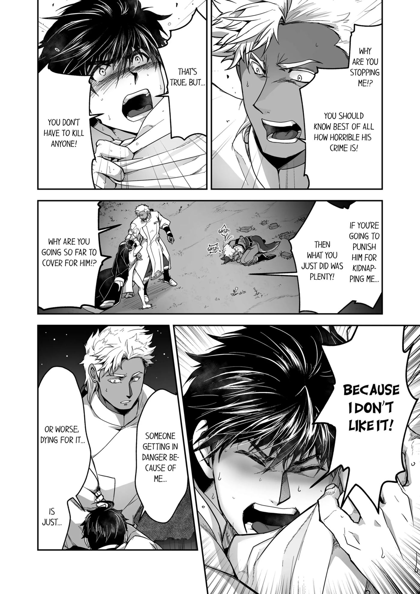 The Titan's Bride [yaoi] Chapter 1000 Page 176